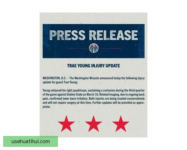 NBA伤情最新汇总 库里恢复良好特雷杨或赛季报销 NBA伤情最新汇总 库里恢复良好特雷杨或赛季报销