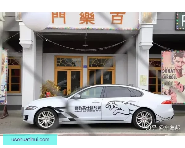 打造全新体验的体育竞猜平台让你尽享激情与挑战