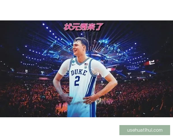 独一档！弗拉格本季9场狂砍30+超其他两位新秀总和