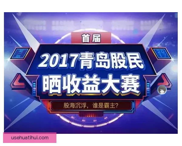 世界杯竞猜赔率平台深度解析与策略推荐助你赢得赛事预测大奖